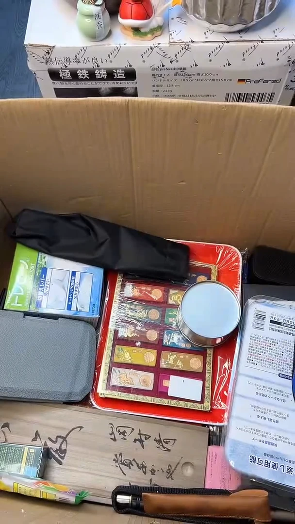 瓷器真**恒瓷器瓷器瓷器瓷器316