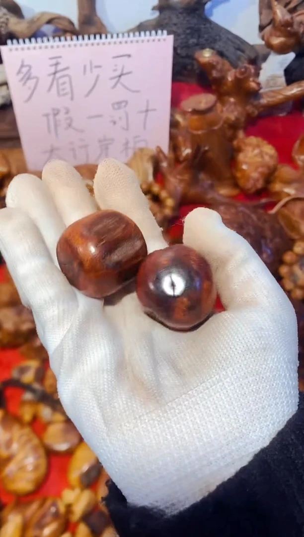 柏木（崖柏）18微瑕北太行崖柏手把件手串