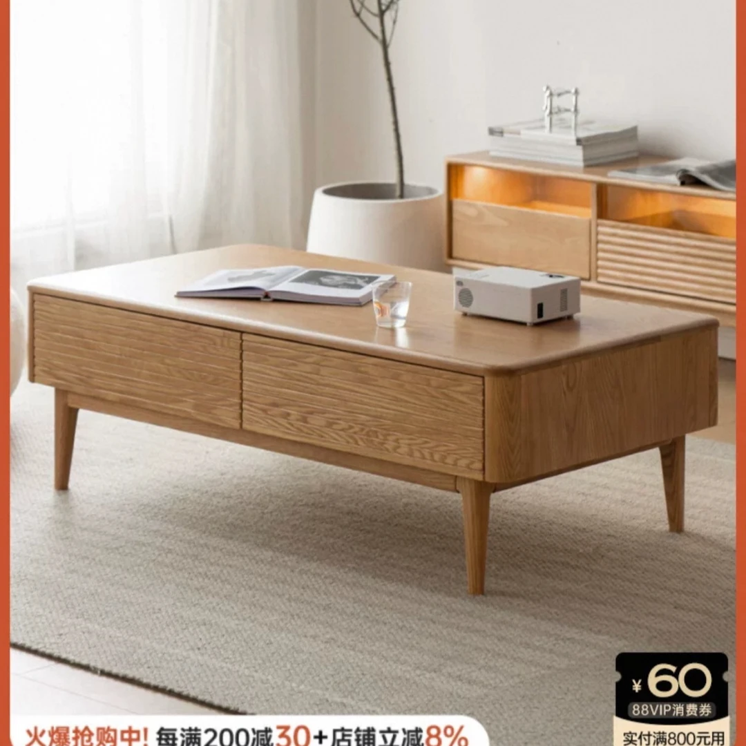 实木茶几北欧客厅小户型白蜡茶桌高脚储物柜现代简约茶台