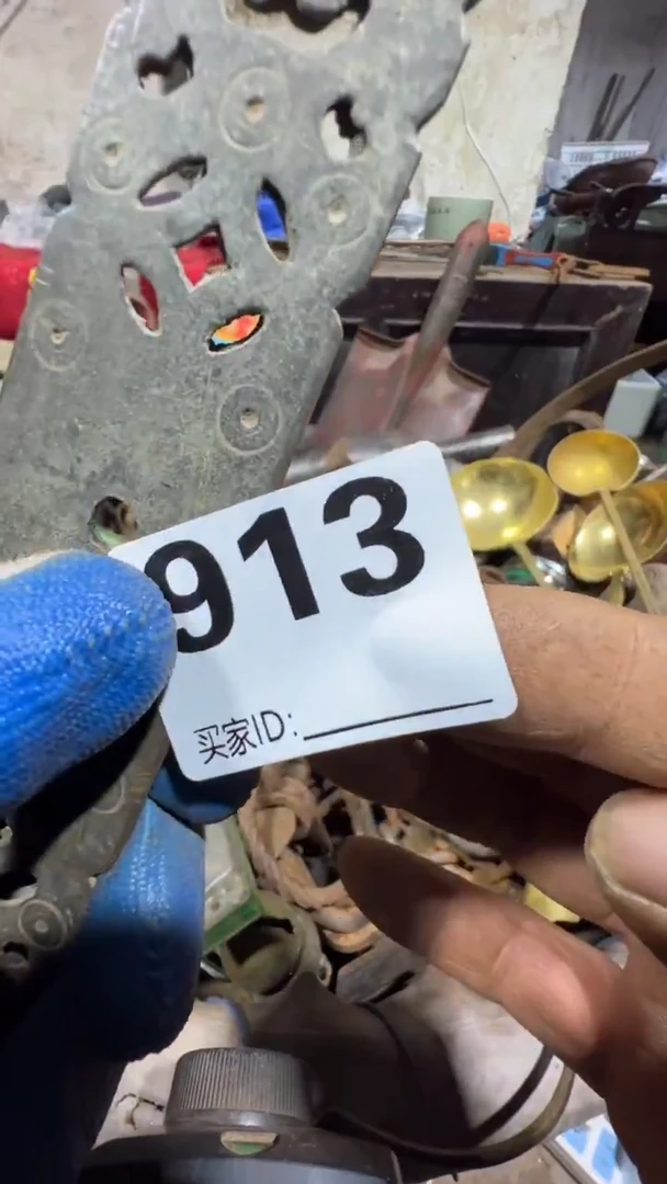 飞*0818老王直播间专属链接