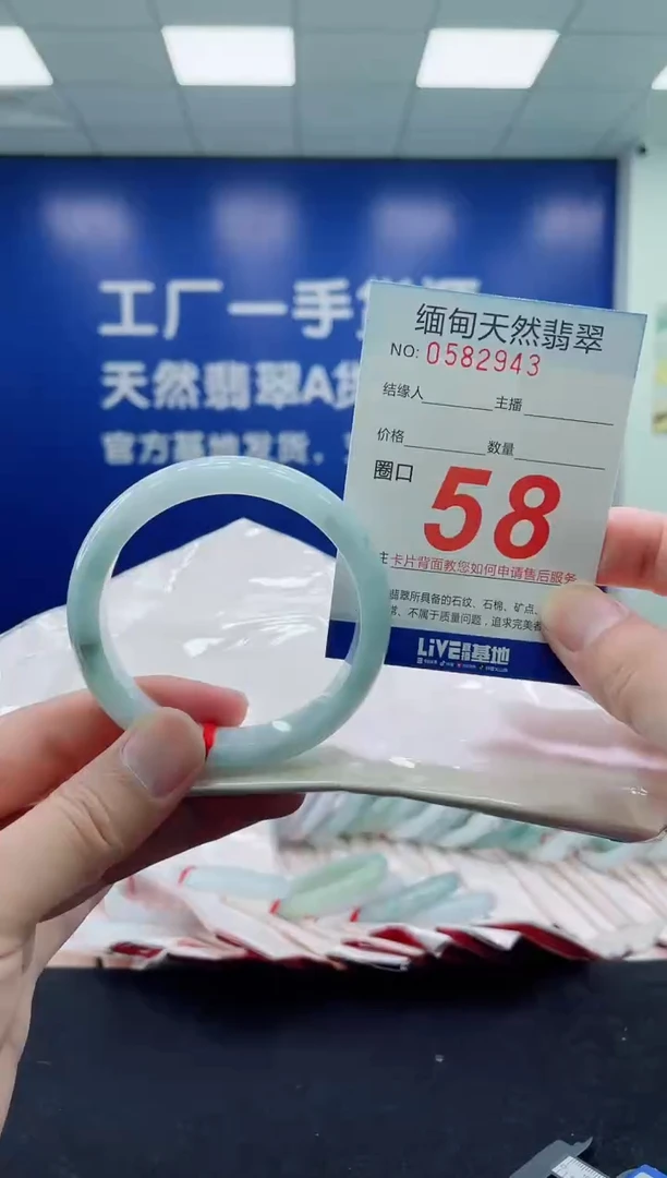 未镶嵌手镯翡翠天然翡翠手镯