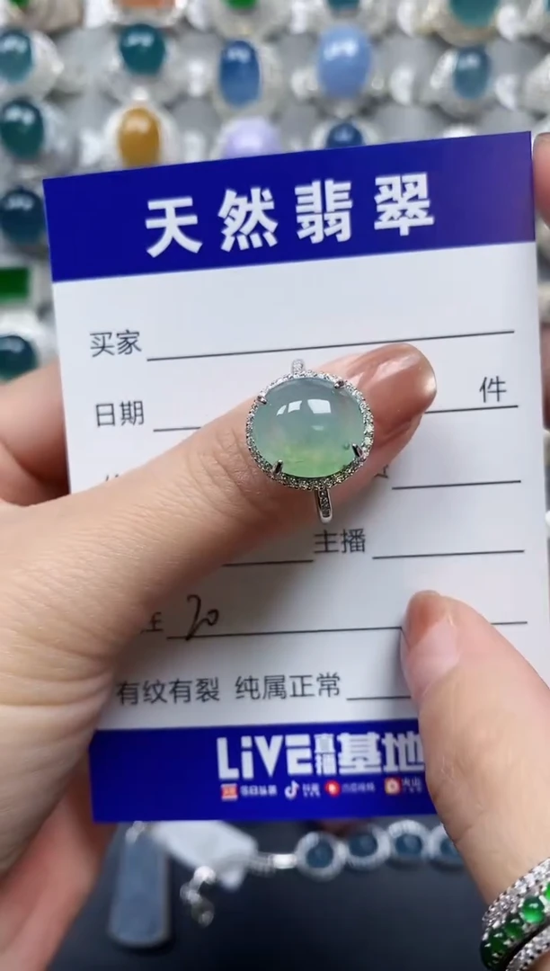 【闪购商品】翡翠戒指银S925镶嵌0020