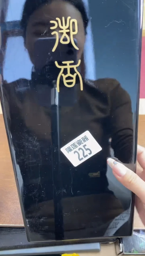 【闪购商品】瓷片隆莲瓷器欢迎大家