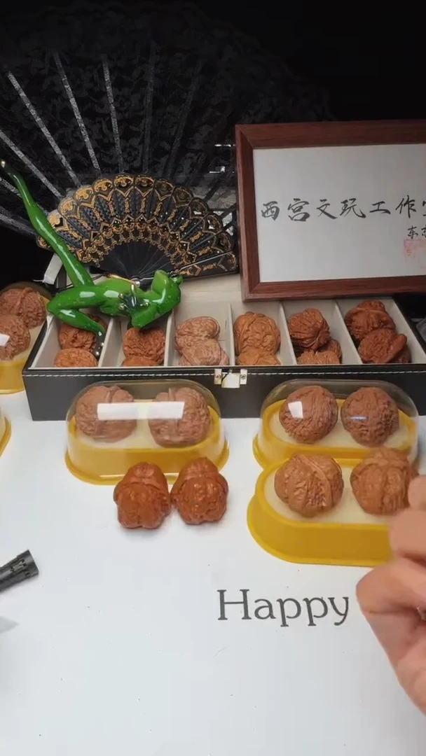 吊坠文玩核桃涛*09