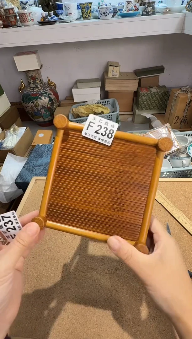 瓷片?**?茉莉甄选一号商品238