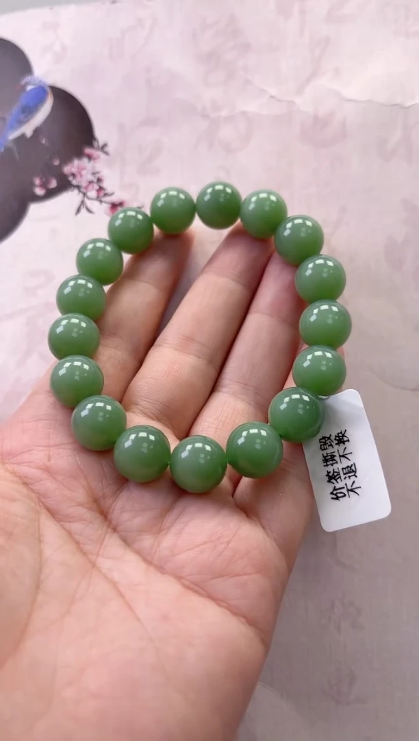 【闪购商品】和田玉手串未镶嵌手串