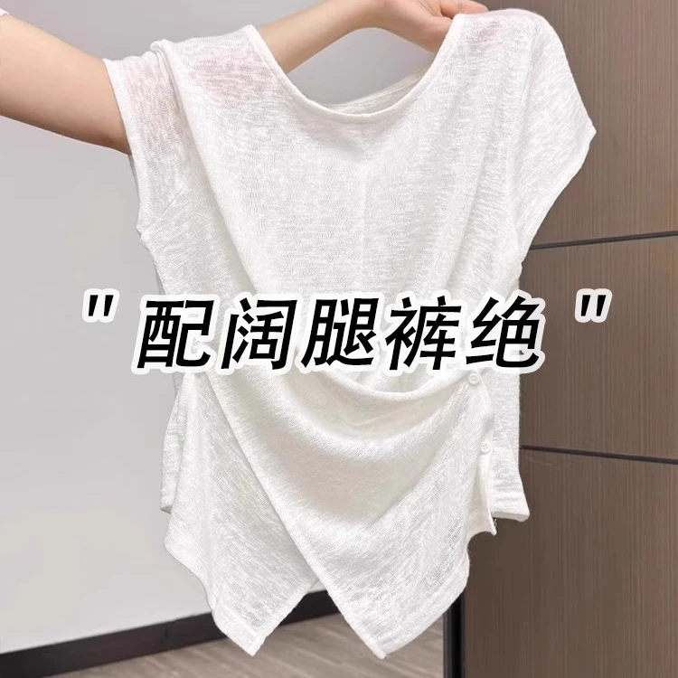 太太太赞了~爆款短袖t恤女夏季薄款轻奢高级感超火减龄独特上衣