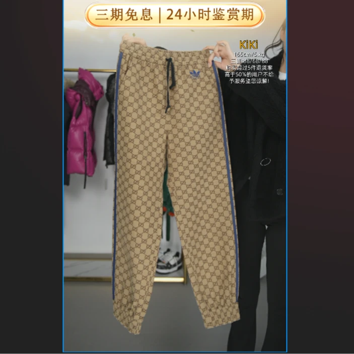 95新 GUCCI/古驰 古驰纯棉双Glogo短袖xs码/250829SYNSJ33