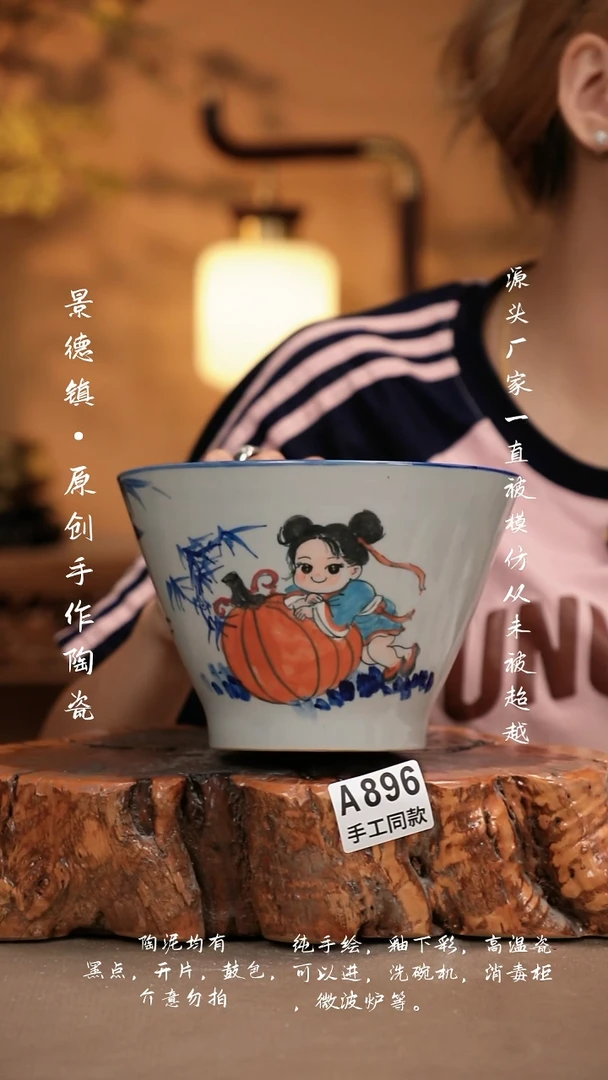 其他A896新十二器瓷器