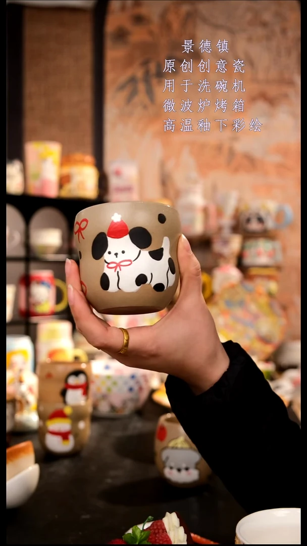 摆件陶旺的可以陶瓷手工手绘设计师款