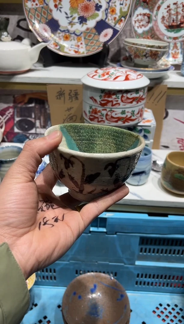 紫砂1默认微瑕满19.8包邮完美主义者慎拍