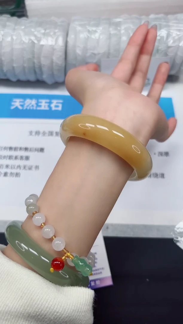 未镶嵌手镯石英质玉137-56HU