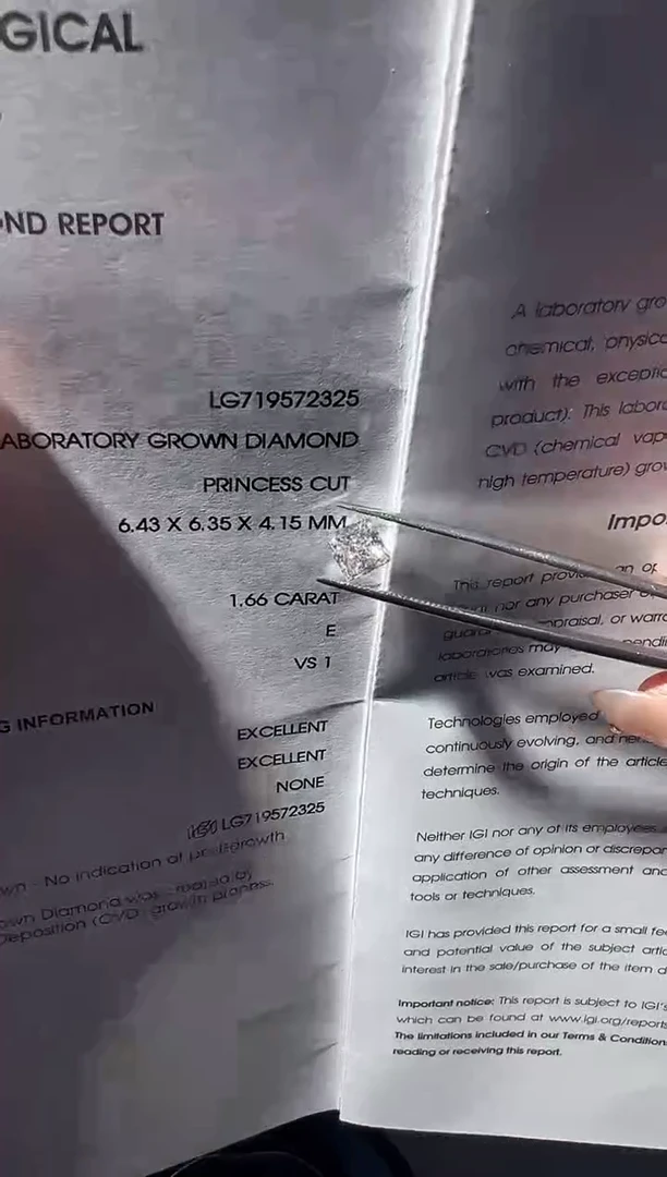 裸石实验室培育钻石(****/LG2325 1.66ct