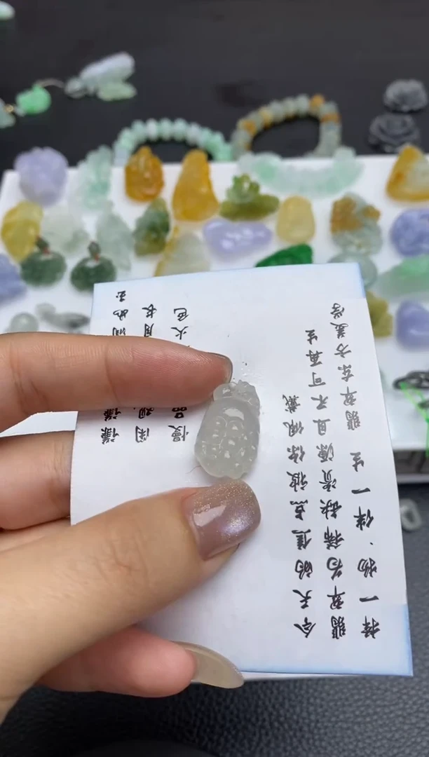 未镶嵌定制翡翠翡翠毛货~