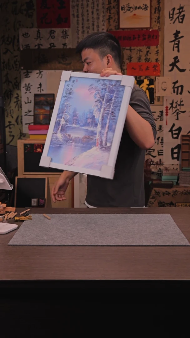 【闪购商品】书法528 风景 油画手绘