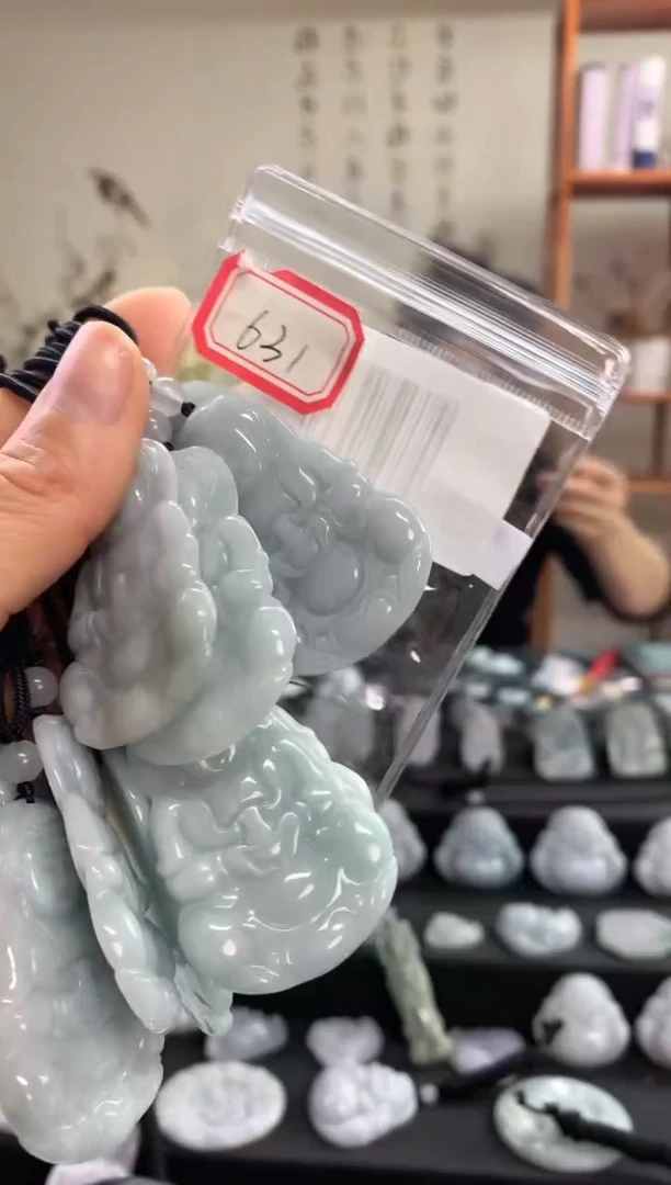 【闪购商品】翡翠颈饰未镶嵌观音631 多样性发一件