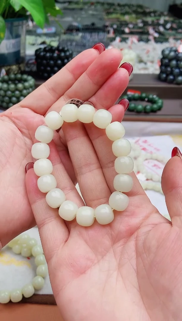 【闪购商品】和田玉手串未镶嵌纯天然和田玉新疆若羌黄口12