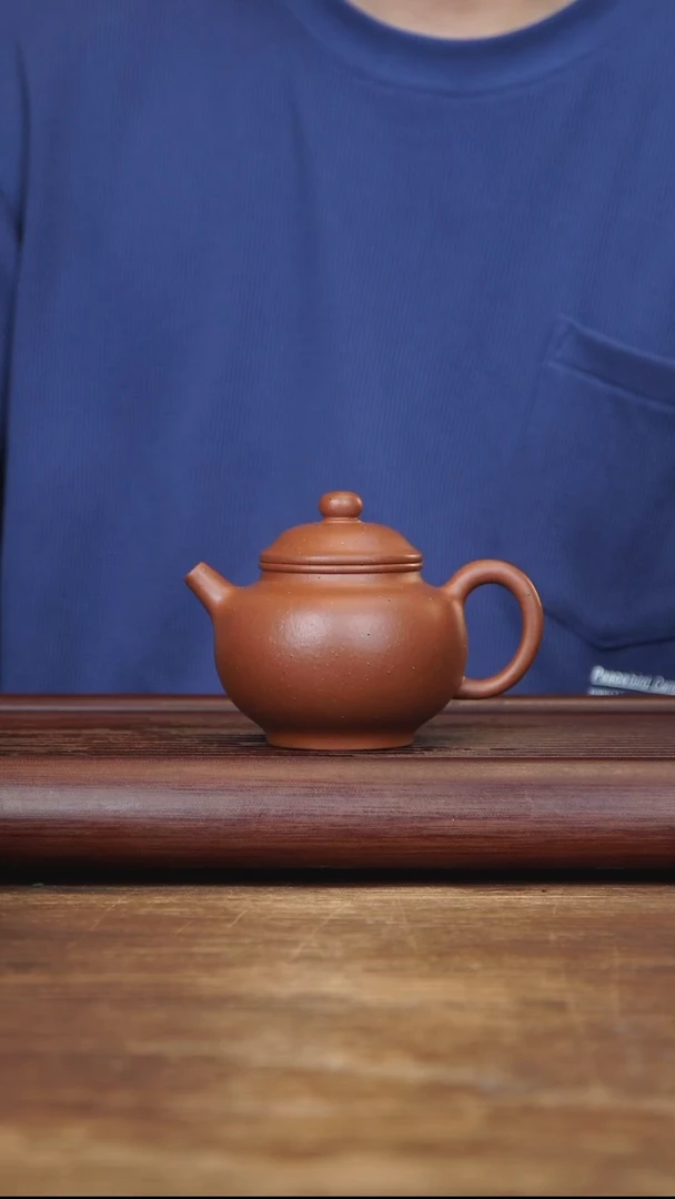 茶壶紫砂210ml 满铁质 贡珠 黄龙山紫泥