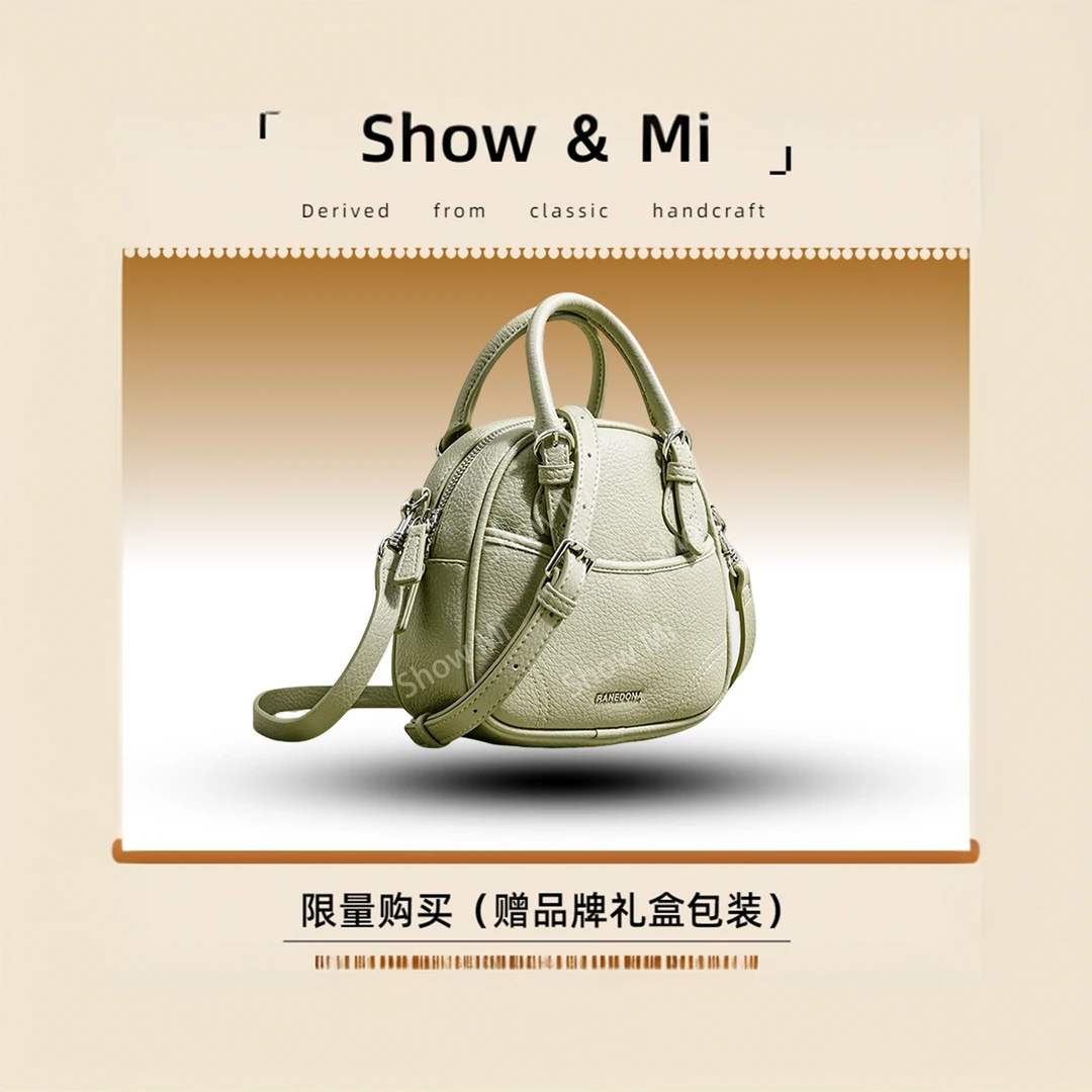 【Show Mi】SK-82837-淡绿色-轻奢小众时尚百搭女士包包sm