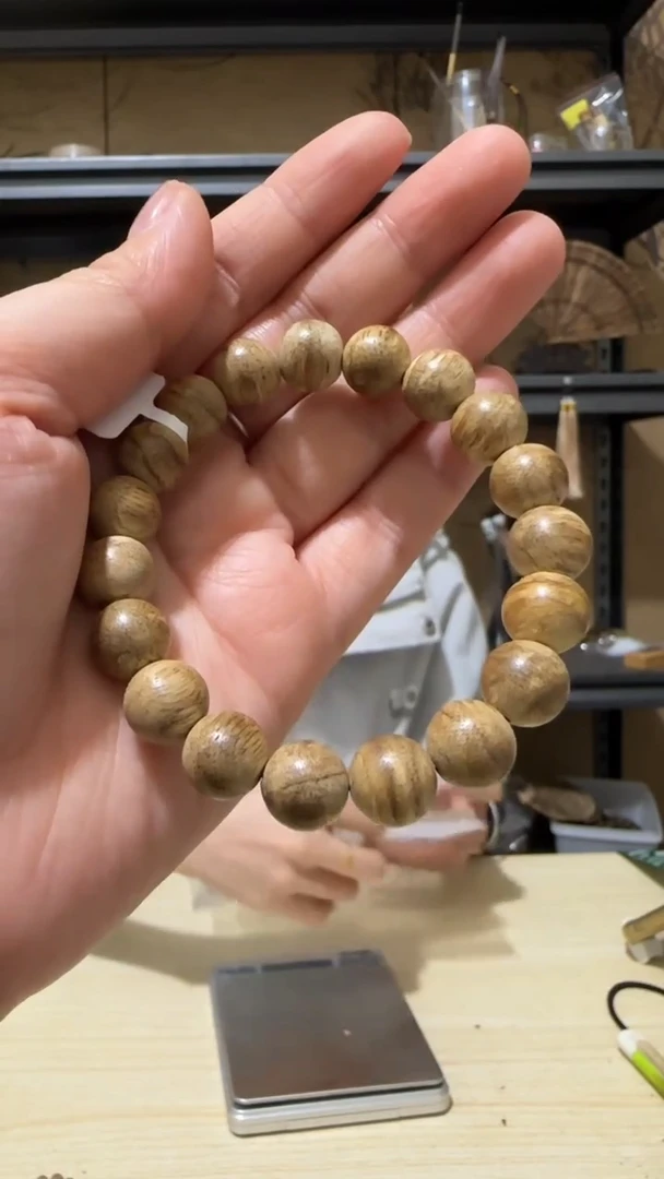 手串沉香25号文莱野料手串卡10