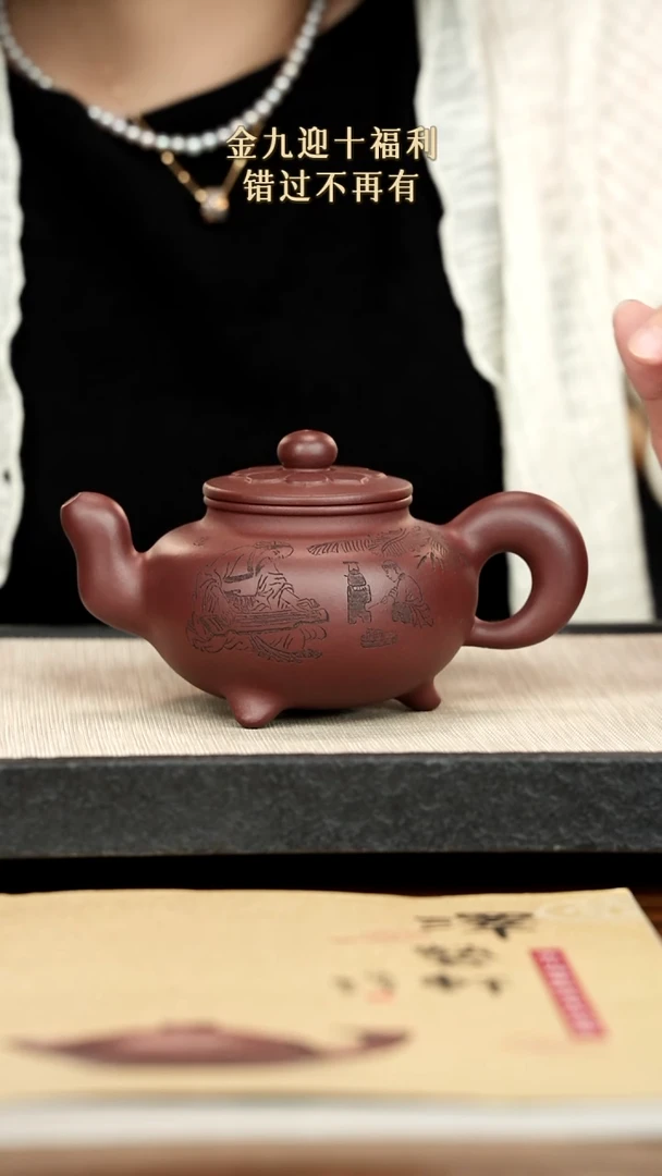 茶壶紫砂紫砂紫砂紫砂