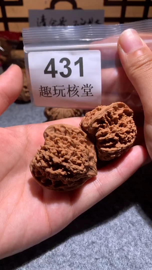 把件文玩核桃【趣玩核堂】 431号，42左右满天星