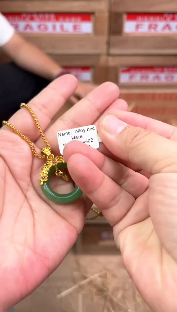 景瑞记闪购福利 （无礼盒）