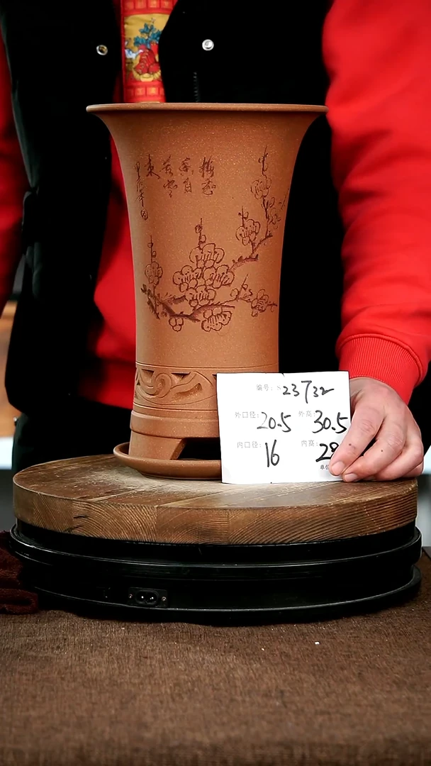 【闪购商品】紫砂花盆23732+z宜兴紫砂花盆