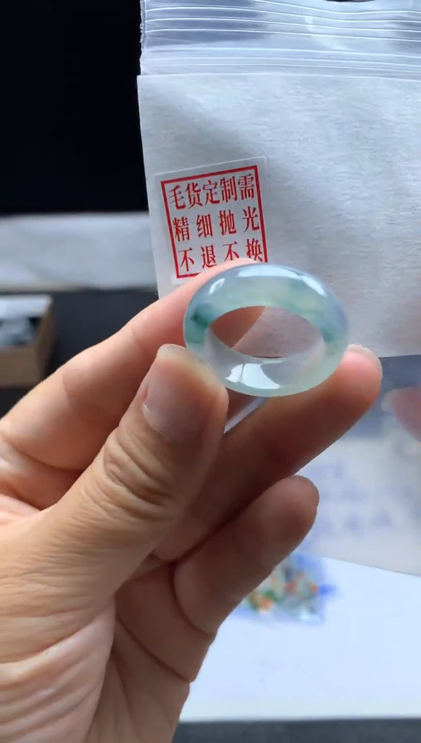 未镶嵌定制翡翠毛货需精细抛光戒圈21 #