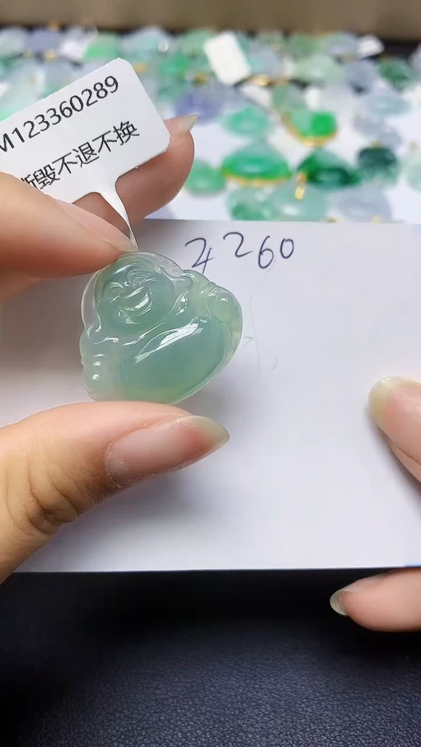 翡翠18K金镶嵌颈饰 天然缅甸翡翠A货
