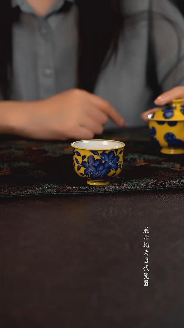洪印慕明黄釉杜鹃花嘟嘟杯
