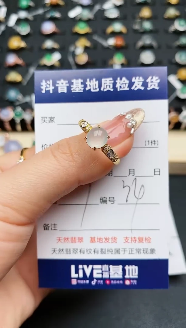 【闪购商品】翡翠戒指银S925镶嵌..............