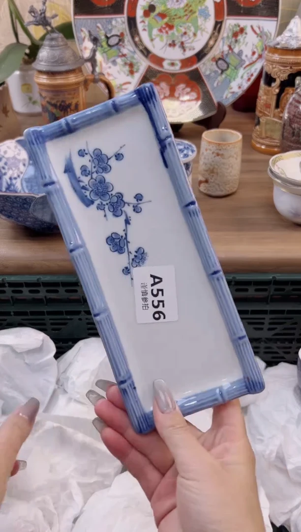 【闪购商品】杯            556