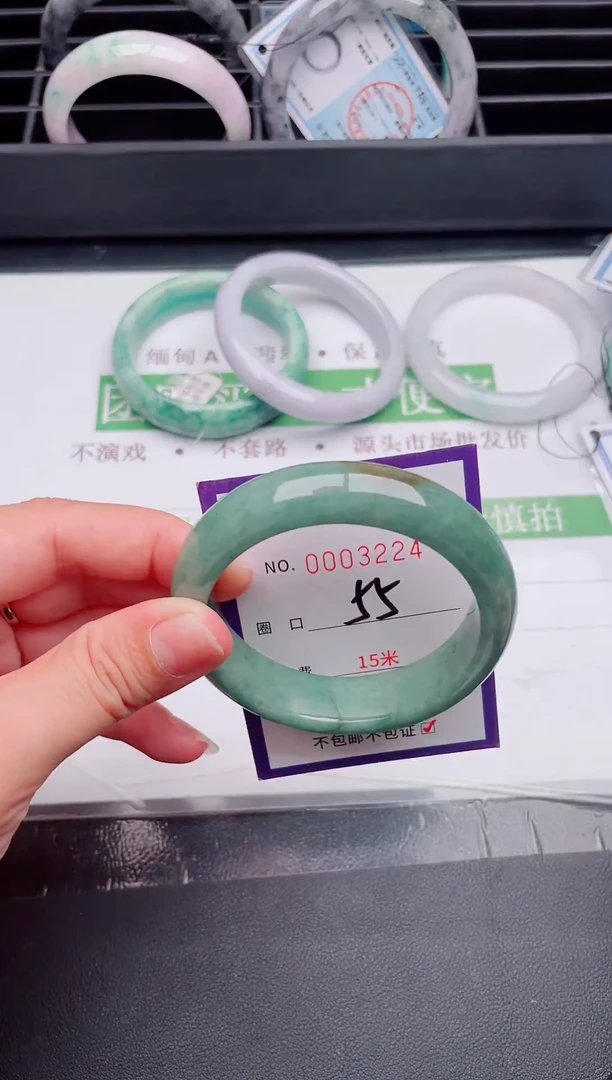 未镶嵌手镯翡翠翡翠手镯未镶嵌