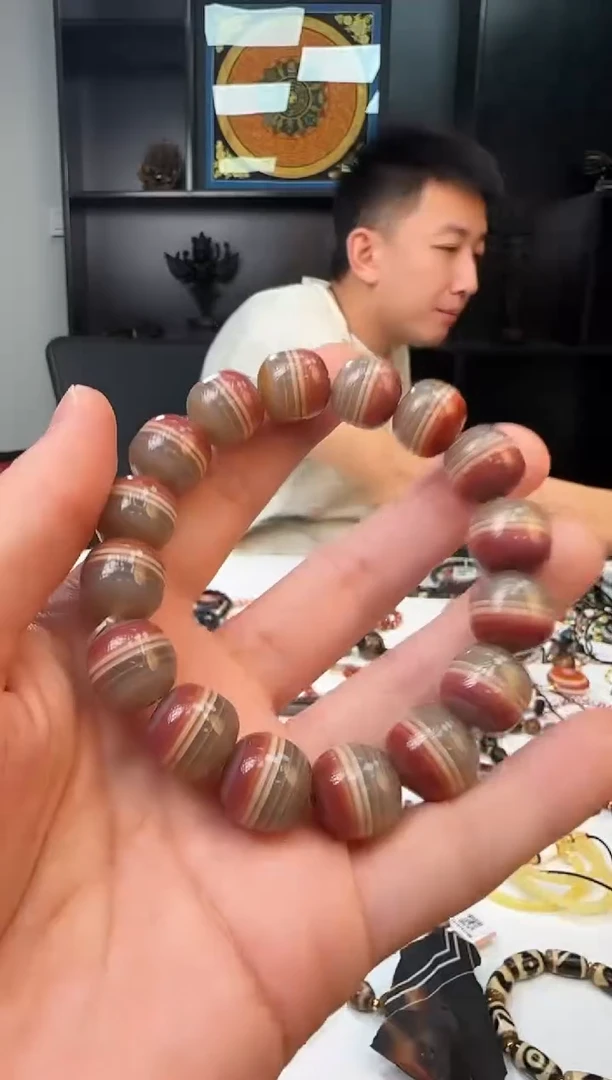 未镶嵌手链玛瑙/玉髓1117-36多样性发货