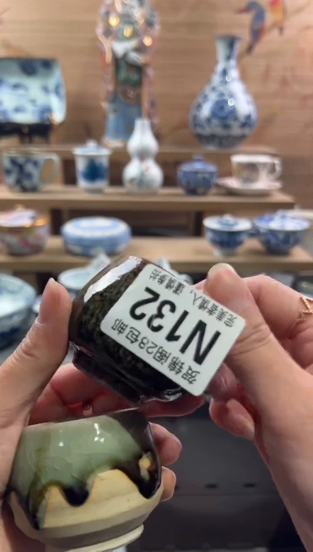 【闪购商品】瓷片当天满28米包邮N132