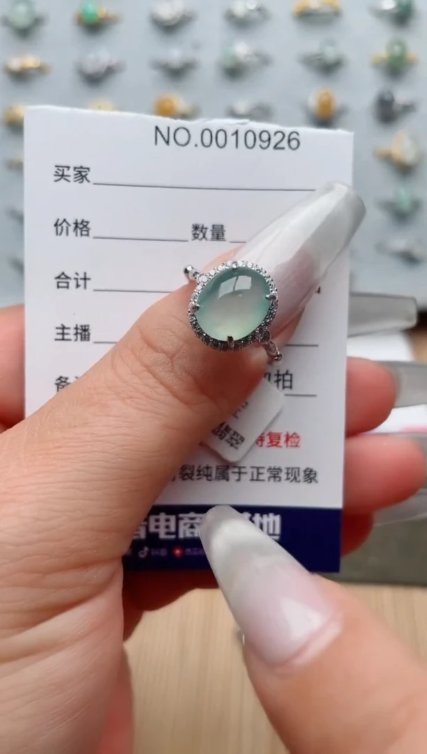 【闪购商品】翡翠戒指银S925镶嵌、