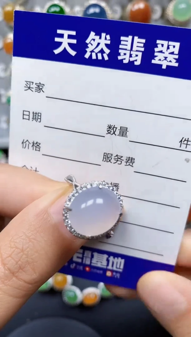 翡翠戒指银S925镶嵌0011