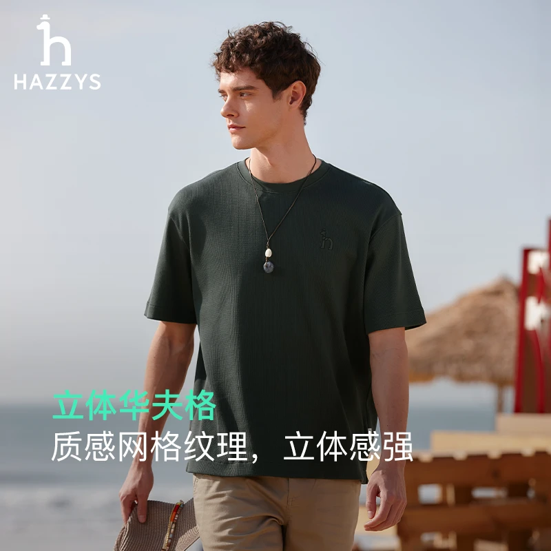 Hazzys哈吉斯夏季男士潮流休闲短袖T恤衫圆领纯色时尚男装上衣