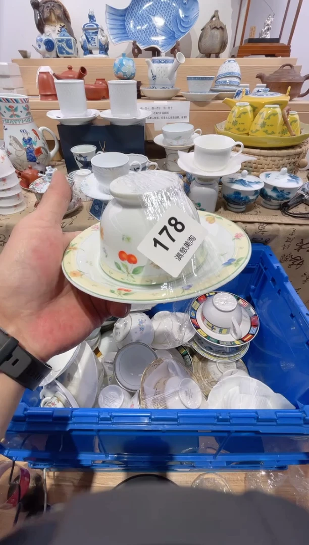 瓷片娥*脱金划痕不退换T178