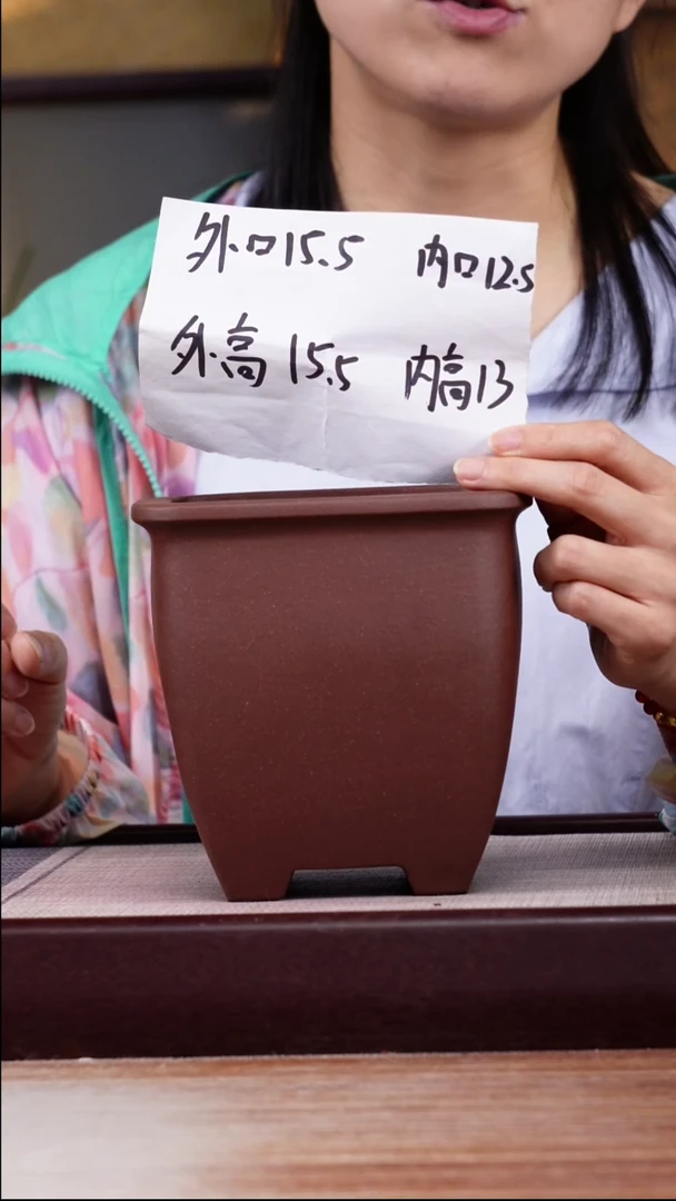 紫砂花盆紫泥素面小四方一只无托