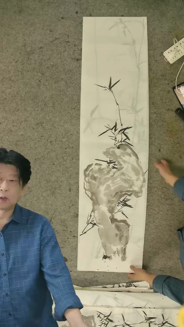 国画四尺对开  墨竹条屏 34*138cm