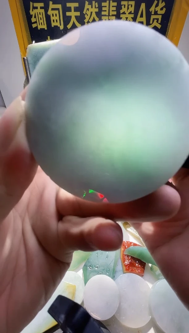翡翠未镶嵌颈饰翡翠973