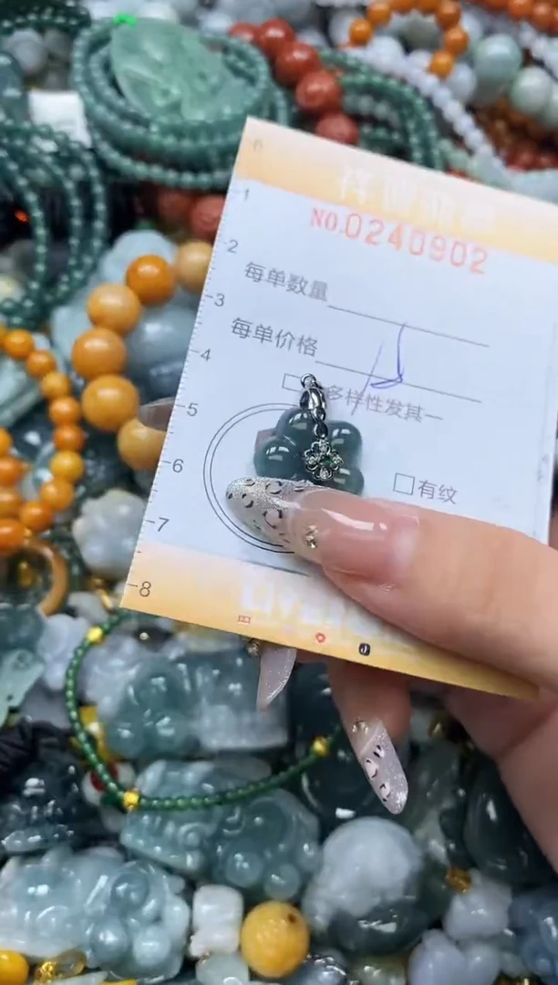 颈饰未镶嵌翡翠闪购0240902