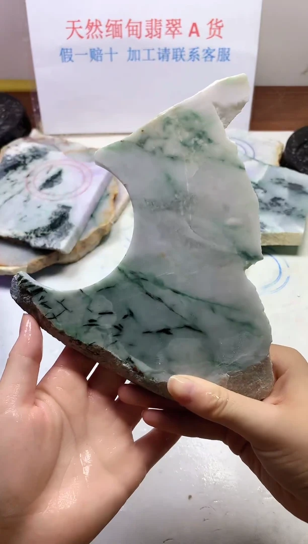 裸石翡翠翡翠玉石