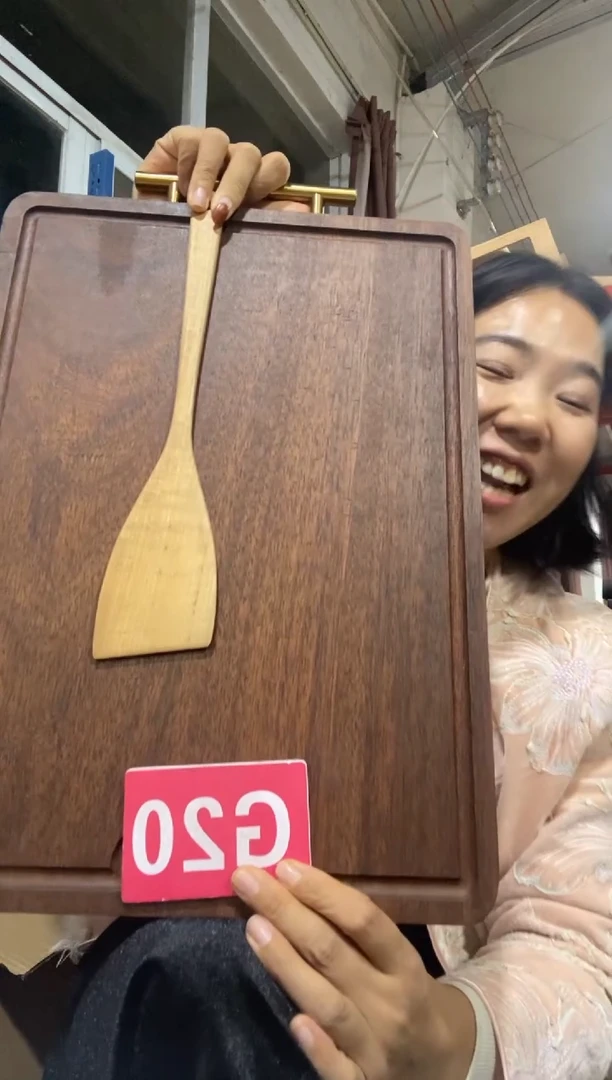 木闪购2025/11/11 G20