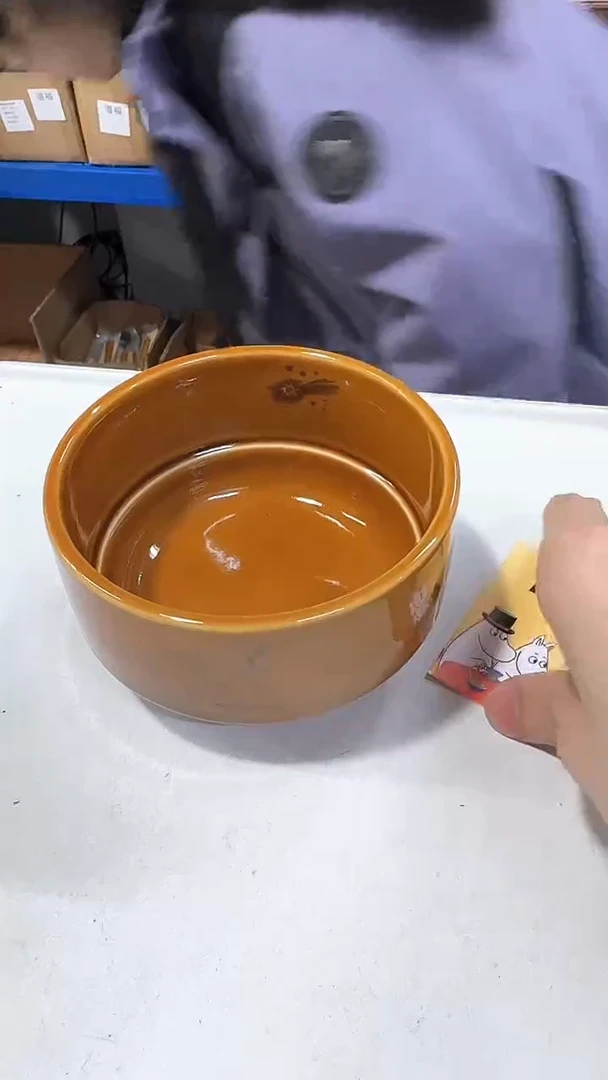 【闪购商品】瓷片焦糖棕流星5寸碗