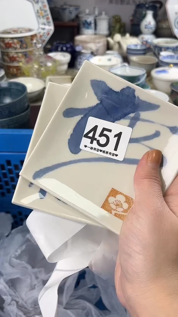 一***杜451