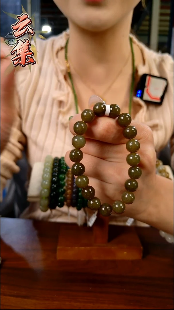 颈饰未镶嵌和田玉拍一发一 所见即所得