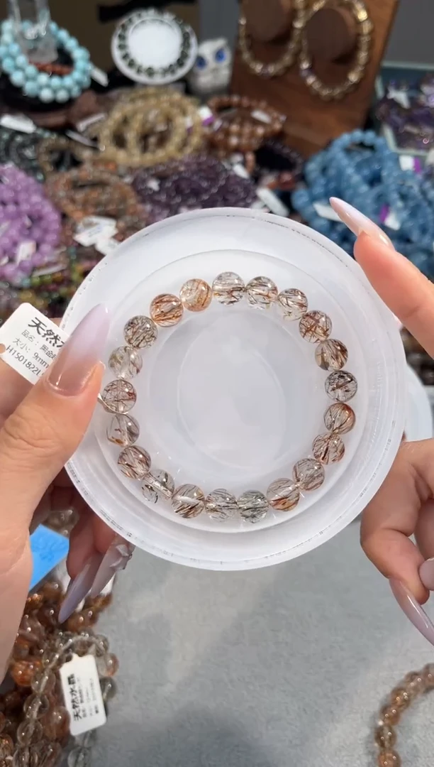 水晶手串未镶嵌黑金超七9m+